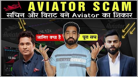 Aviator Game is Real or Fake .